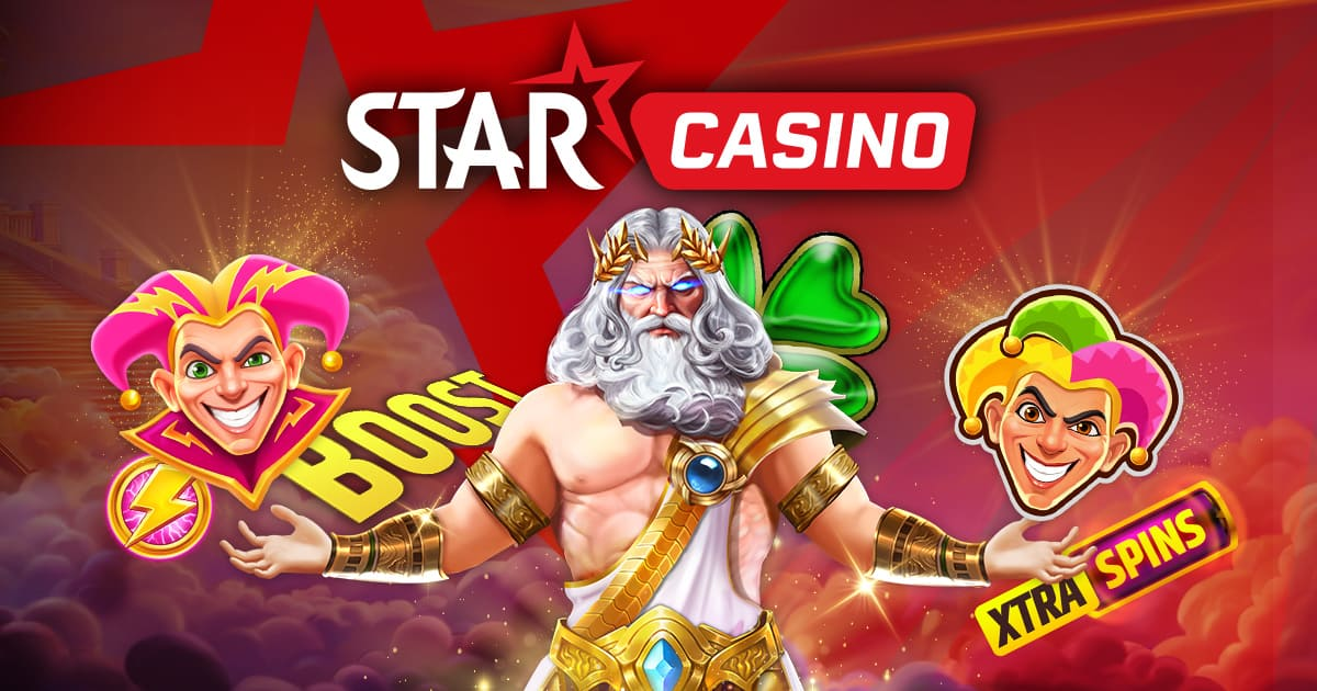 Star Casino